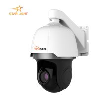 دوربین اسپید دام ۵ مگاپیکسل مکسرون مدل MIC-SR5233SD-AOS