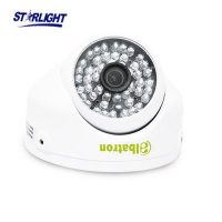 دوربین دام ۲ مگاپیکسل آلباترون مدل AC-DH1020-SL