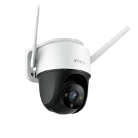 دوربین IPC-S22FP    Cruiser2MP هوشمند ۵ مگاپیکسل برند آیمو