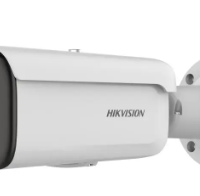 دوربین مداربسته هایک ویژن مدل DS-2CD2687G2HT-LIZS