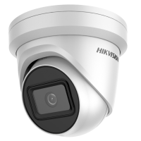 دوربین مداربسته هایک ویژن مدل DS-2CD2H25FWD-IZS